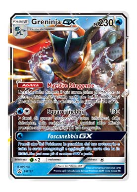 Greninja GX SM197 - ITA - Mint - Sole e Luna - Promo - Carta Pokemon