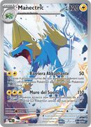 Manectric PBL 089/084 Illustrazione Rara - ITA - Near Mint - Megaevoluzione - Buio Pesto - Carta Pokemon