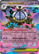 Mega Chandelure ex PBL 038/084 Rara Doppia - ITA - Near Mint - Megaevoluzione - Buio Pesto - Carta Pokemon