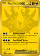 Mega Darkrai ex PBL 120/084 Rara Segreta Oro - ITA - Near Mint - Megaevoluzione - Buio Pesto - Carta Pokemon