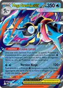 Mega Greninja ex CRI 022/086 Rara Doppia - ITA - Near Mint - Megaevoluzione - Caos Nascente - Carta Pokemon