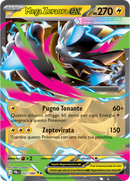 Mega Zeraora ex PBL 027/084 Rara Doppia - ITA - Near Mint - Megaevoluzione - Buio Pesto - Carta Pokemon