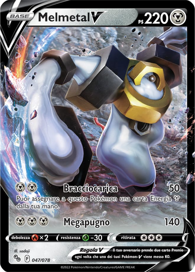 Melmetal V 047/078 - ITA - Mint - Spada e Scudo - Pokemon GO - Carta Pokemon