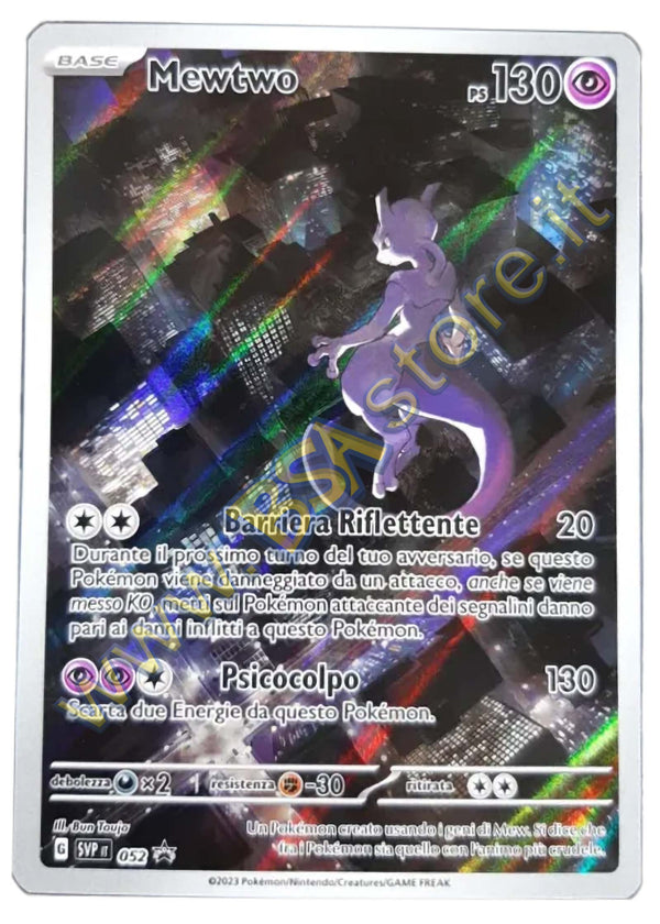 Mewtwo SVP 052 Illustrazione Rara Promo UPC 151 - ITA - Mint - Promo Scarlatto e Violetto - Carta Pokemon