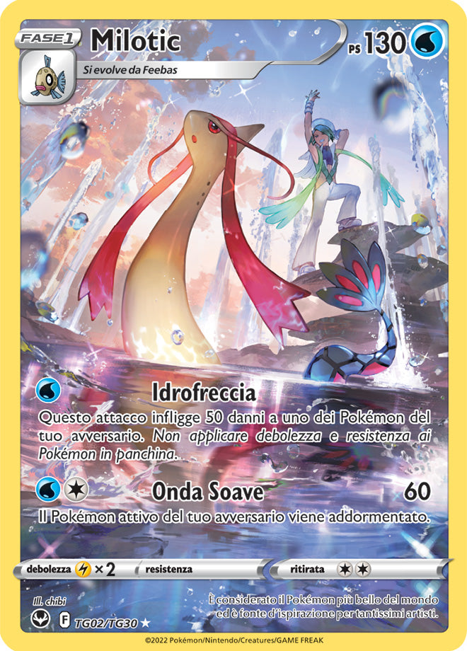 Milotic TG02/TG30 Trainer Gallery - ITA - Mint - Spada e Scudo - Tempesta Argentata - Carta Pokemon