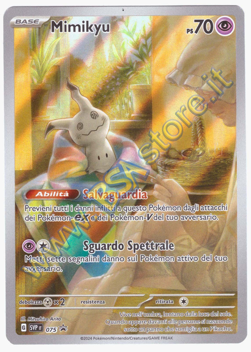 Mimikyu SVP 075 Promo ETB Destino di Paldea - ITA - Mint - Promo Scarlatto e Violetto - Carta Pokemon