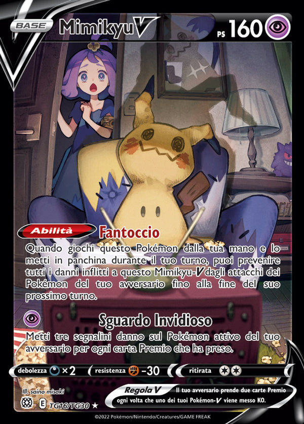 Mimikyu-V TG16/TG30 Trainer Gallery - ITA - Near Mint - Spada e Scudo - Astri Lucenti - Carta Pokemon