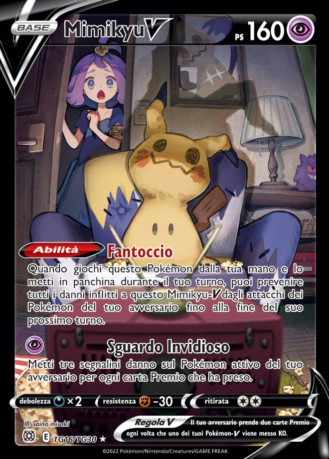 Mimikyu-V TG16/TG30 Trainer Gallery - ITA - Near Mint - Spada e Scudo - Astri Lucenti - Carta Pokemon