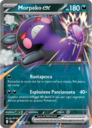 Morpeko ex PBL 055/084 Rara Doppia - ITA - Near Mint - Megaevoluzione - Buio Pesto - Carta Pokemon