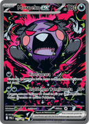 Morpeko ex PBL 117/084 Illustrazione Speciale Alternative Art - ITA - Near Mint - Megaevoluzione - Buio Pesto - Carta Pokemon
