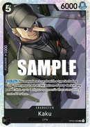 Kaku OP03-080 V1 - Character Nero Super Rare - Near Mint - Pillars of Strenght - Carta One Piece Card Game
