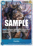 Kaido OP04-044 V1 - Character Blu Super Rare - Near Mint - Kingdoms of Intrigue - Carta One Piece Card Game