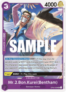 Mr.2.Bon.Kurei(Bentham) OP04-069 - Character Viola Uncommon - Near Mint - Kingdoms of Intrigue - Carta One Piece Card Game