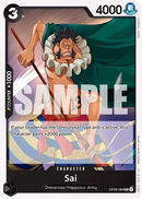 Sai OP06-088 - Character Nero Uncommon - Near Mint - Wings of the Captain - Carta One Piece Card Game