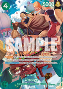 Urouge OP07-021 - Character Verde Special Rare - Near Mint - Royal Blood - Carta One Piece Card Game