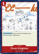 Drum Kingdom OP08-020 - Stage Rosso Common - Near Mint - Two Legends - Carta One Piece Card Game