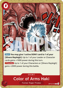 Color of Arms Haki OP12-019 - Event Rosso Common - Near Mint - Legacy of the Master - Carta One Piece Card Game