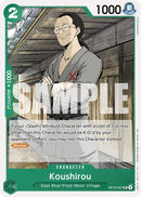 Koushirou OP12-027 - Character Verde Uncommon - Near Mint - Legacy of the Master - Carta One Piece Card Game