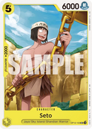 Seto OP12-103 - Character Giallo Uncommon - Near Mint - Legacy of the Master - Carta One Piece Card Game