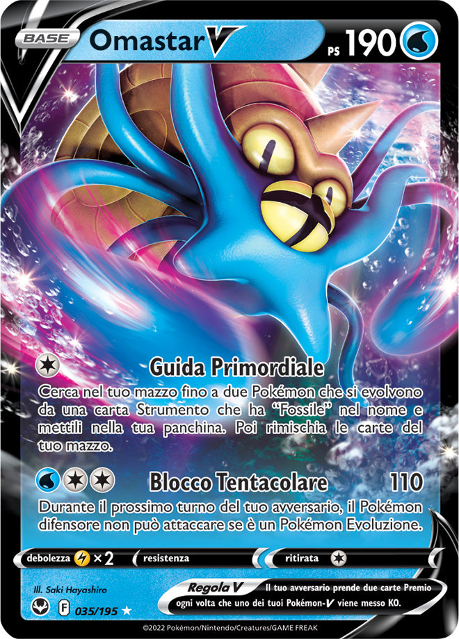 Omastar-V 035/195 - ITA - Mint - Spada e Scudo - Tempesta Argentata - Carta Pokemon