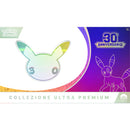 [MAX 1 pz] Collezione Ultra Premium - Umbreon - Pokemon 30° Anniversario - ITA