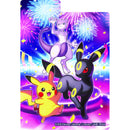 [MAX 1 pz] Collezione Ultra Premium - Umbreon - Pokemon 30° Anniversario - ITA