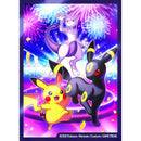 [MAX 1 pz] Collezione Ultra Premium - Umbreon - Pokemon 30° Anniversario - ITA