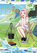 Sakura Haruno UP NRZ06-UP-002L4 - T4W6 - CHN - Near Mint - Carta Naruto Kayou