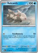 Relicanth PBL 017/084 Non Comune - ITA - Near Mint - Megaevoluzione - Buio Pesto - Carta Pokemon