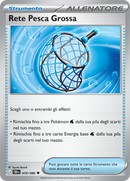 Rete pesca Grossa CRI 078/086 Non Comune Reverse Holo - ITA - Near Mint - Megaevoluzione - Caos Nascente - Carta Pokemon