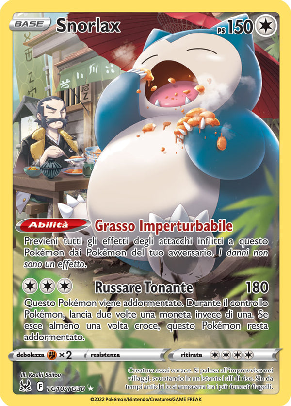 Snorlax TG10/TG30 Trainer Gallery - ITA - Mint - Spada e Scudo - Origine Perduta - Carta Pokemon