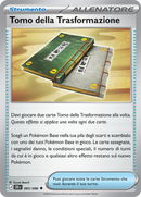 Tomo della Trasformazione CRI 083/086 Non Comune - ITA - Near Mint - Megaevoluzione - Caos Nascente - Carta Pokemon