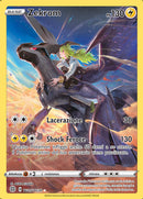 Zekrom TG05/TG30 Trainer Gallery - ITA - Near Mint - Spada e Scudo - Astri Lucenti - Carta Pokemon