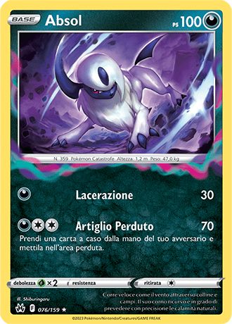 Absol 076/159 - ITA - Near Mint - Spada e Scudo - Zenit Regale - Carta Pokemon
