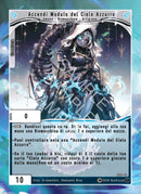 Accendi Modulo del Cielo Azzurro SD2 - 15 Comune - 1a Edizione - ITA - Near Mint - Structure Deck 2 - Carta Creatures of Exo