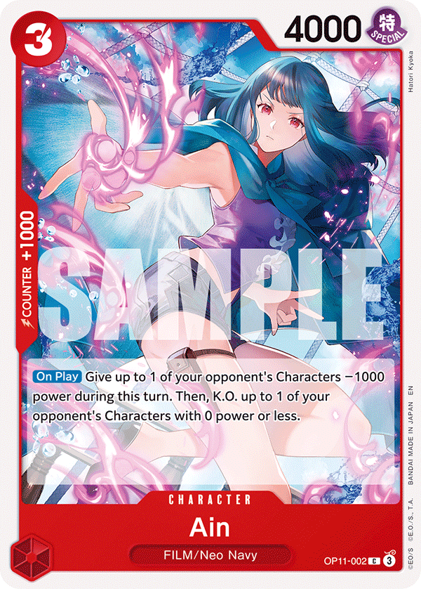 Ain OP11-002 - Character Rosso Common - Near Mint - A Fist of Divine Speed - Carta One Piece Card Game