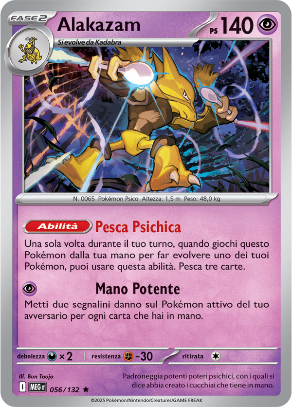 Alakazam MEG 056/132 - ITA - Near Mint - Megaevoluzione - Carta Pokemon