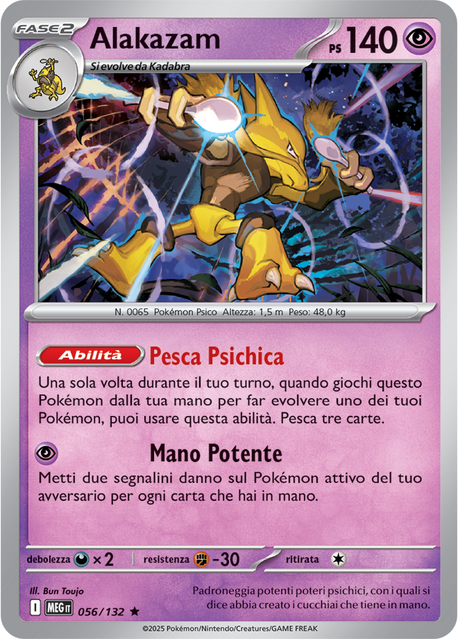 Alakazam MEG 056/132 Reverse Holo - ITA - Near Mint - Megaevoluzione - Carta Pokemon