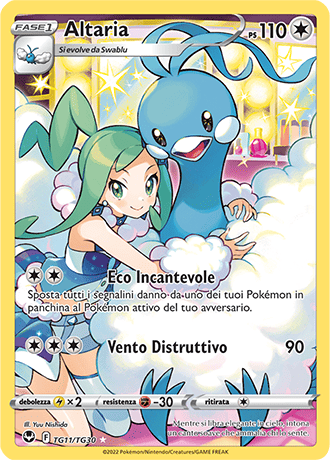 Alataria TG11/TG30 Trainer Gallery - ITA - Near Mint - Spada e Scudo - Tempesta Argentata - Carta Pokemon