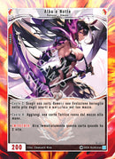 Alba e Notte CA - 024 Non Comune - Unlimited - ITA - Near Mint - Cavalieri di Adam - Carta Creatures of Exo