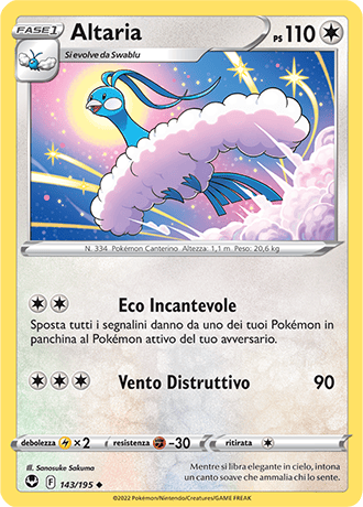 Altaria 143/195 Reverse Holo - ITA - Near Mint - Spada e Scudo - Tempesta Argentata - Carta Pokemon