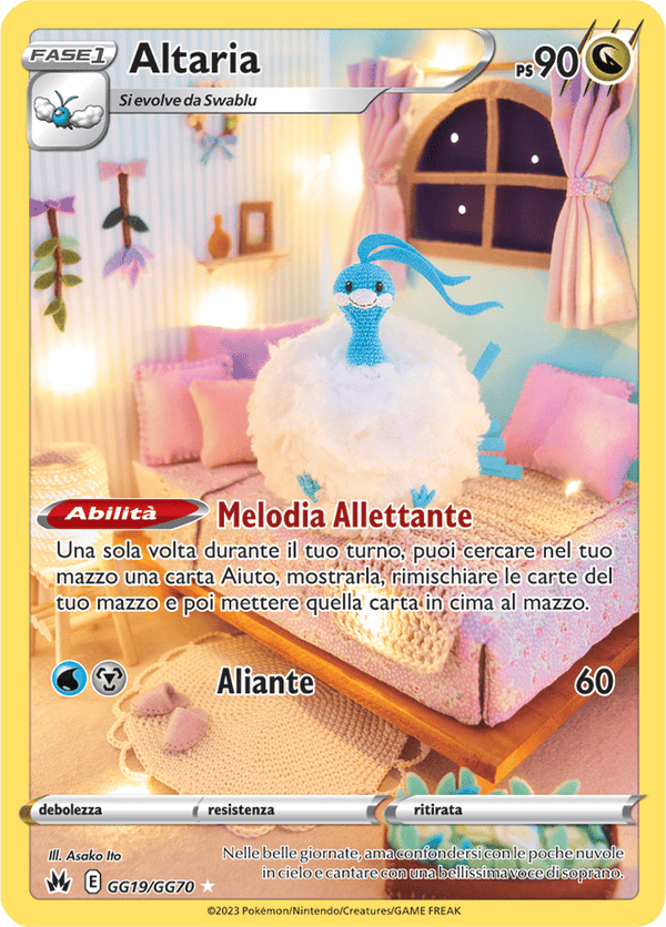 Altaria GG19/GG70 Galleria di Galar - ITA - Mint - Spada e Scudo - Zenit Regale - Carta Pokemon