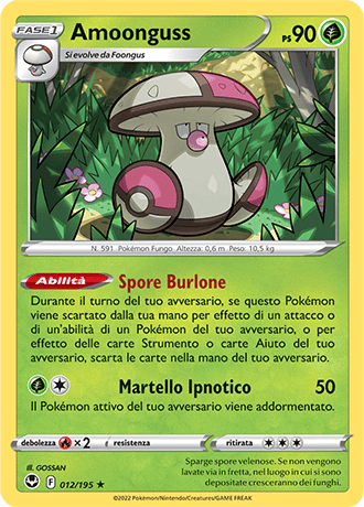 Amoonguss 012/195 Reverse Holo - ITA - Near Mint - Spada e Scudo - Tempesta Argentata - Carta Pokemon