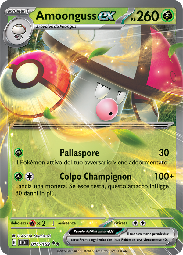 Amoonguss-ex 011/159 - ITA - Near Mint - Scarlatto e Violetto - Avventure Insieme - Carta Pokemon