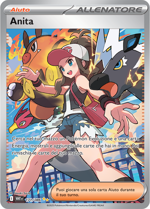 Anita WHT 171/086 Alternative Art - ITA - Near Mint - Scarlatto e Violetto - Fuoco Bianco - Carta Pokemon