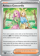 Antea & Concordia ASC 182/217 Non Comune Reverse Holo - ITA - Near Mint - Megaevoluzione - Ascesa Eroica - Carta Pokemon