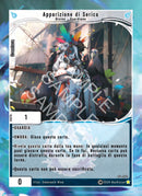 Apparizione di Serica OV - 073 Rara Foil - 1a Edizione - ITA - Near Mint - Oppressione Vacua - Carta Creatures of Exo
