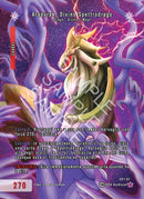 Aradvrak, Divino Spettrodrago SD1 - 01 Mitica Foil Full Art - 1a Edizione - ITA - Near Mint - Structure Deck 1 - Carta Creatures of Exo