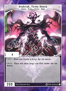 Aradvrak, Forma Umana CA - 077 Rara Foil - Unlimited - ITA - Near Mint - Cavalieri di Adam - Carta Creatures of Exo