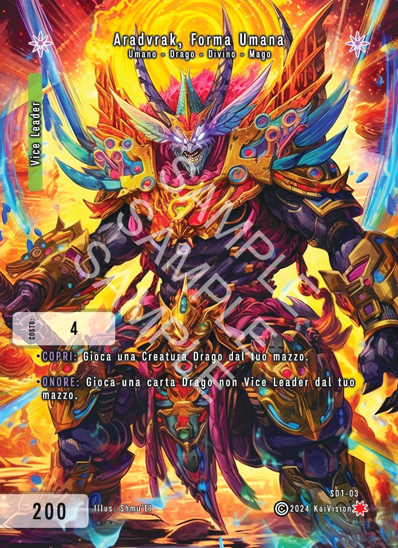Aradvrak, Forma Umana SD1 - 03 Super Rara Cloud Foil Full Art - 1a Edizione - ITA - Near Mint - Structure Deck 1 - Carta Creatures of Exo